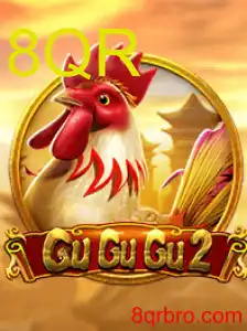 GuGuGu2